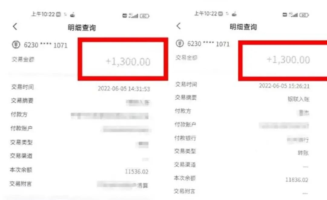 启牛怎么骗大家交学费（启牛付费课程怎么样）-第3张图片-芝麻交易所下载